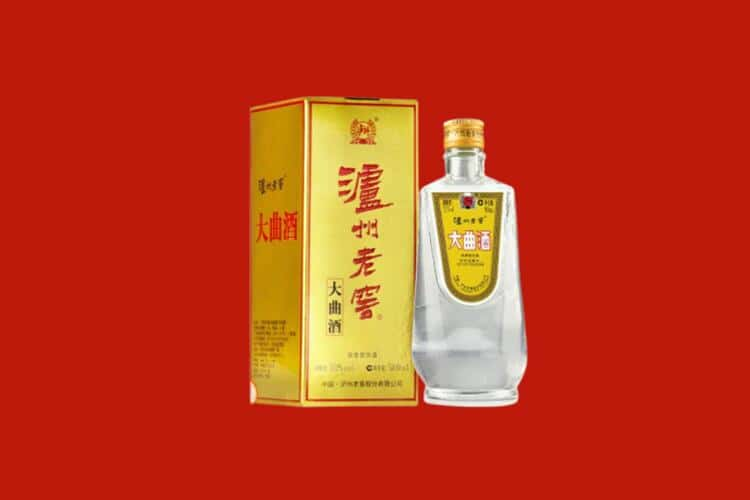 白银景泰县回收名酒店还行